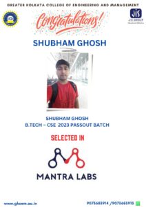 SHUBHAM GHOSH_CSE_2023